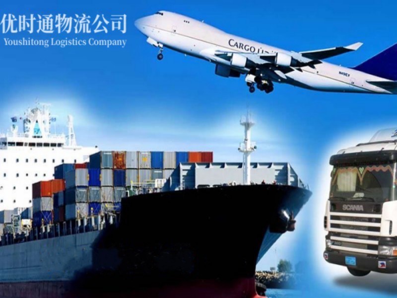 北仑到加拿大空运锂电池注意事项